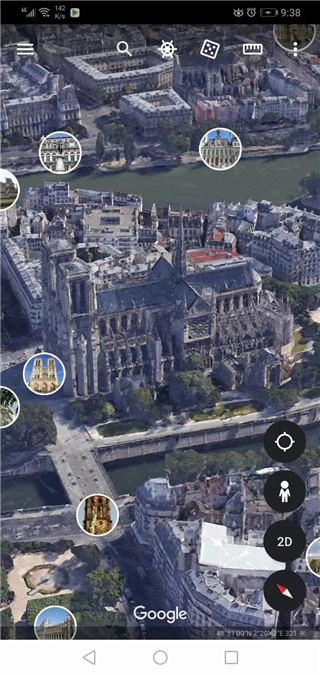 谷歌地球Google Earth 官方下载手机版手机软件app截图