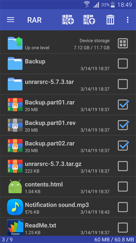 WinRAR 手机版下载手机软件app截图