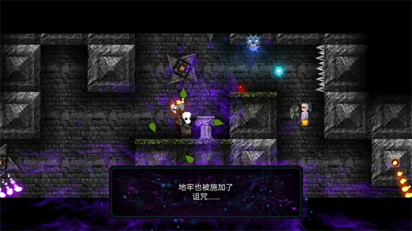 烛火地牢2 中文版手游app截图