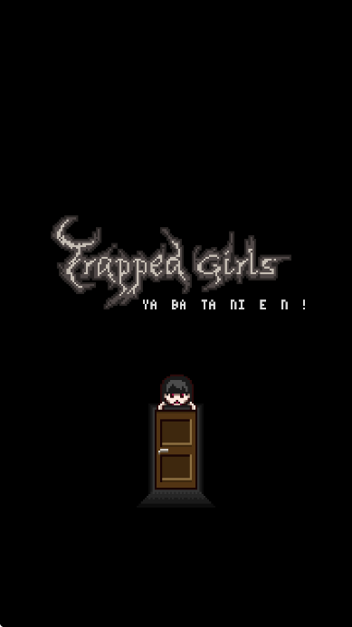 Trapped Girls手游app截图