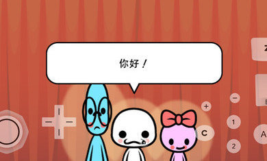 节奏天国 特别版手机版手游app截图