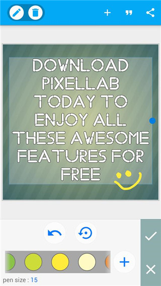 pixellab 中文免费版手机软件app截图