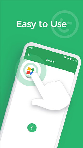 gspace 三件套免费下载手机软件app截图