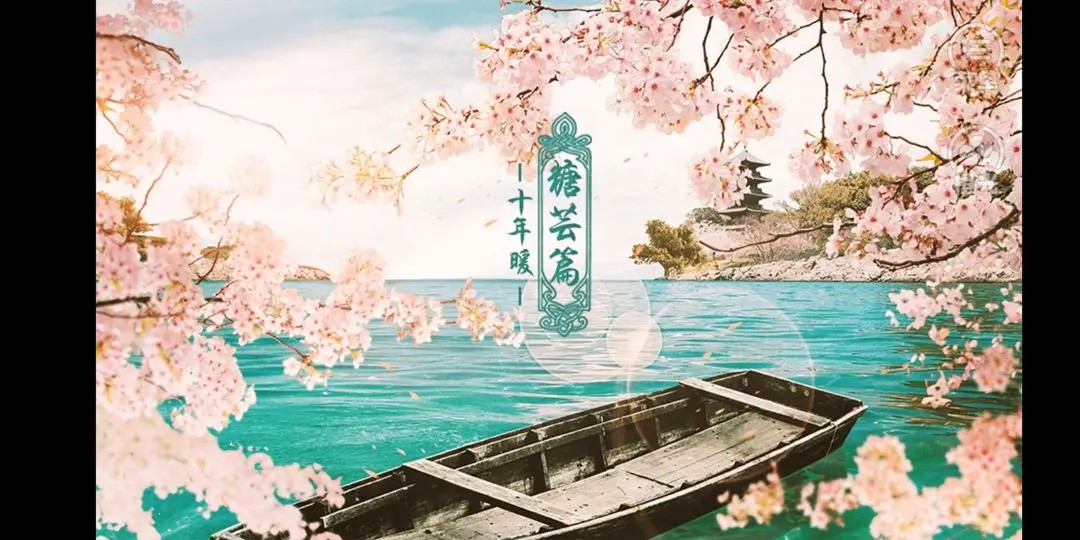后宫三千人 手游版手游app截图