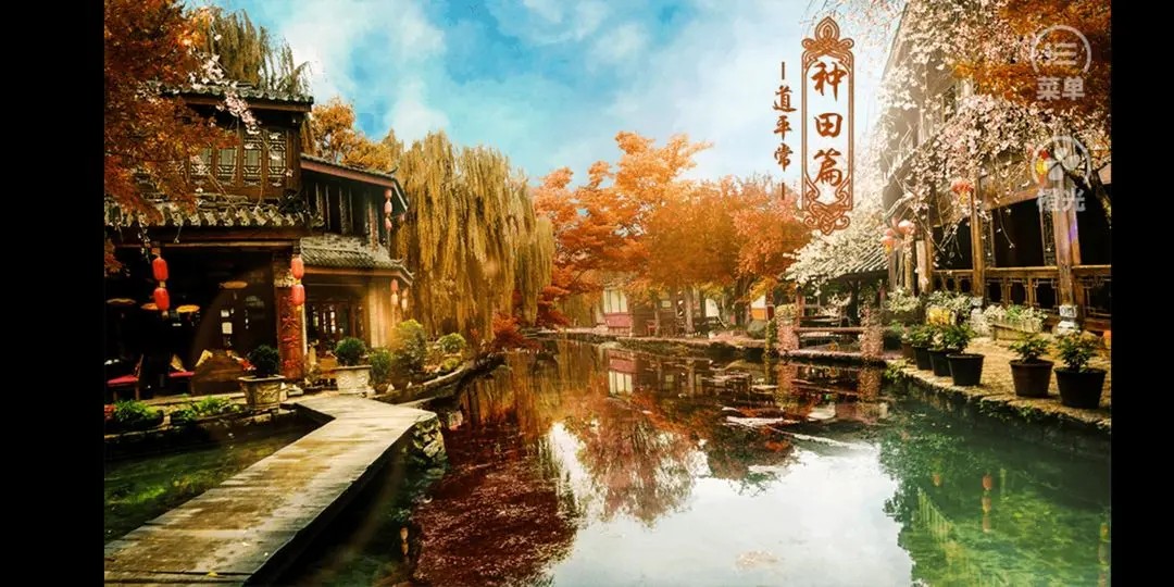后宫三千人 手游版手游app截图