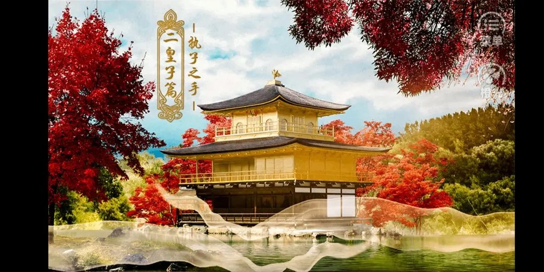 后宫三千人 手游版手游app截图