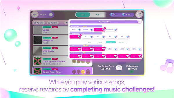 Rhythm Hive 国际服安装入口手游app截图