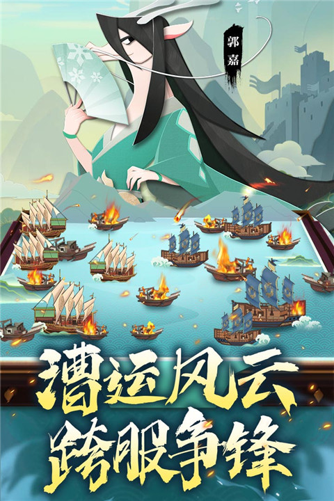龙之镜手游app截图