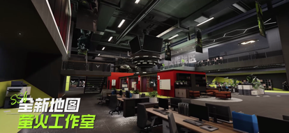 萤火突击 2025官服手游app截图