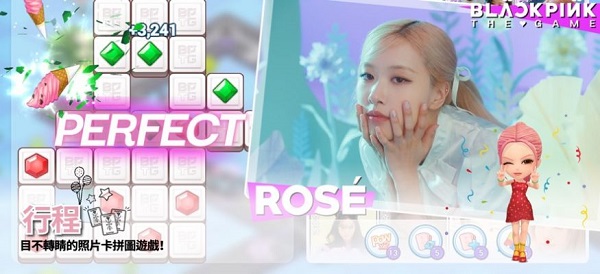 BLACKPINK THE GAME 2025最新版手游app截图