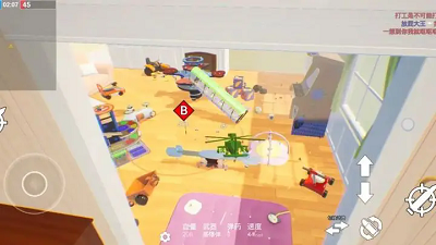 玩具风暴：迷你战场手游app截图