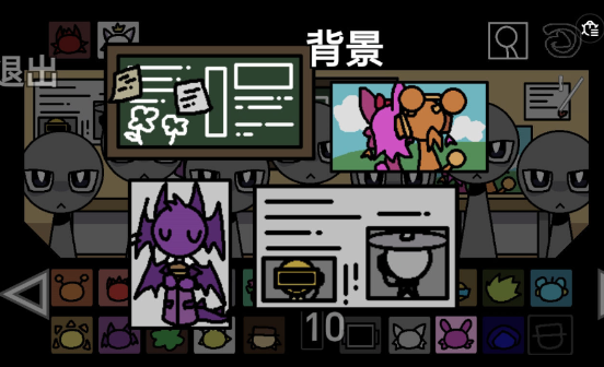 节奏盒子 大学版手游app截图