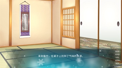 五等分的抢婚三玖篇 安卓版手游app截图