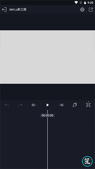 amls 官方下载中文版手机软件app截图