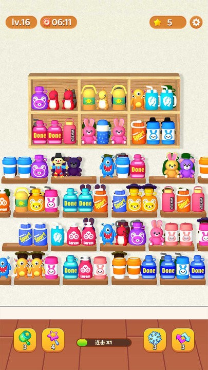 货柜整理师 最新版本手游app截图