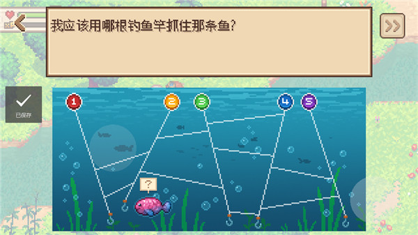 进化之地 2025最新版手游app截图