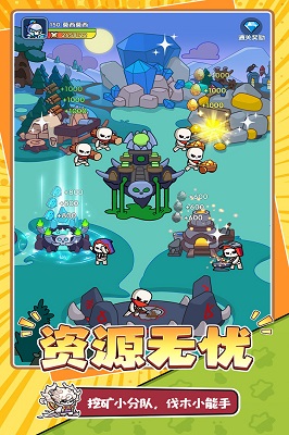 勇者防御手游app截图