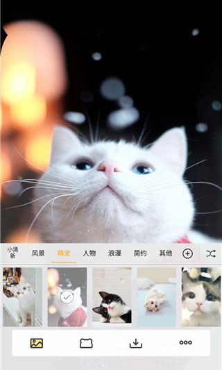 刘海壁纸 app下载安装2025最新版手机软件app截图