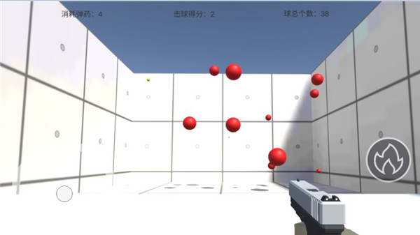 练枪皇帝 安卓版手游app截图