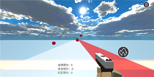 练枪皇帝 安卓版手游app截图
