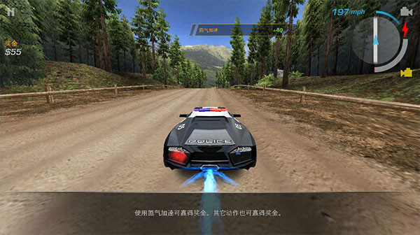 极品飞车14 中文重制版手游app截图