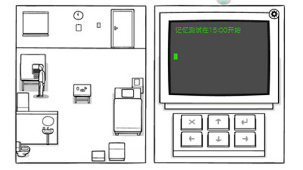 锈湖白门 中文安卓版手游app截图