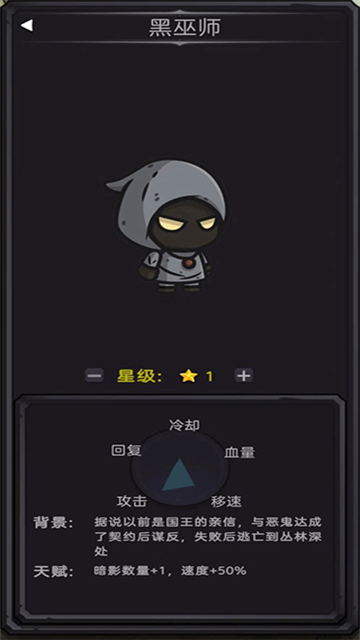 今天开始生存手游app截图