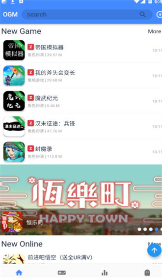 折相思游戏盒子 官方正版手机软件app截图