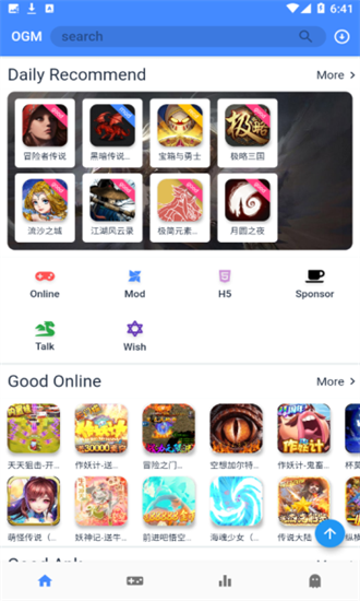 折相思游戏盒子 官方正版手机软件app截图