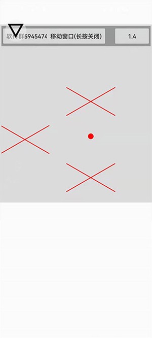 微信跳一跳 全自动脚本手机软件app截图
