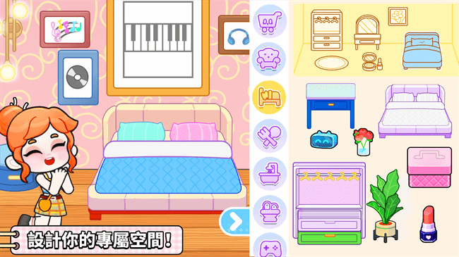 奇妙创意世界 (官方版)最新版手游app截图