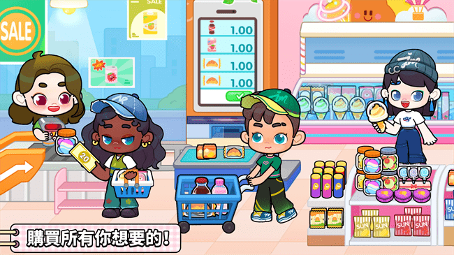 奇妙创意世界 (官方版)最新版手游app截图