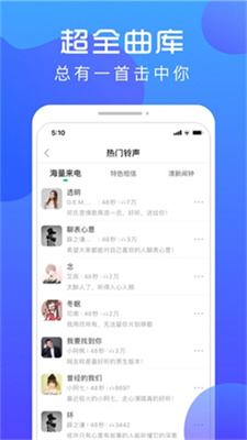 炫壁纸 永久会员版手机软件app截图
