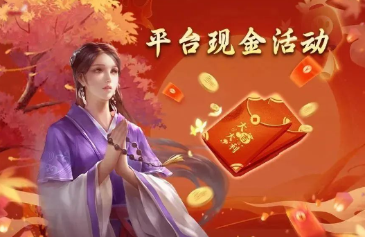 千年游戏盒子 官方正版手机软件app截图