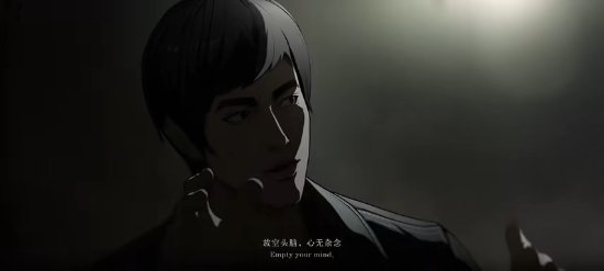 异人之下 测试服手游app截图