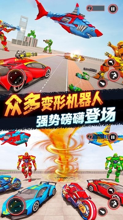 城市超凡英雄手游app截图