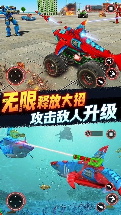 城市超凡英雄手游app截图
