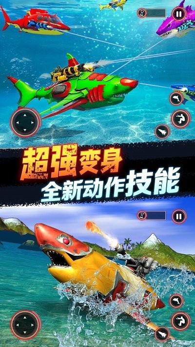 城市超凡英雄 最新版手游app截图