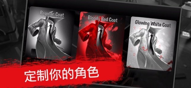 死亡行动僵尸生存 最新版手游app截图