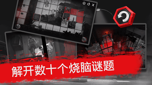 死亡行动僵尸生存 最新版手游app截图