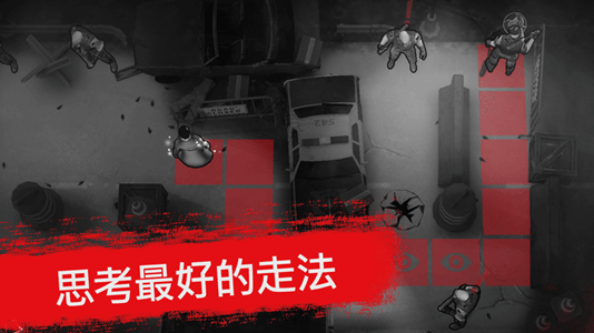 死亡行动僵尸生存 最新版手游app截图