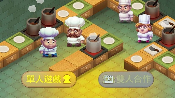 疯狂双人厨房手游app截图