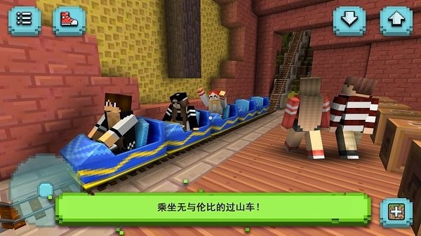 方块像素世界手游app截图