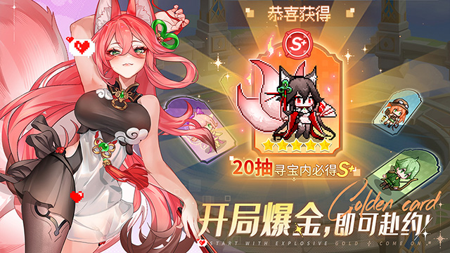 指尖像素城 免费版手游app截图