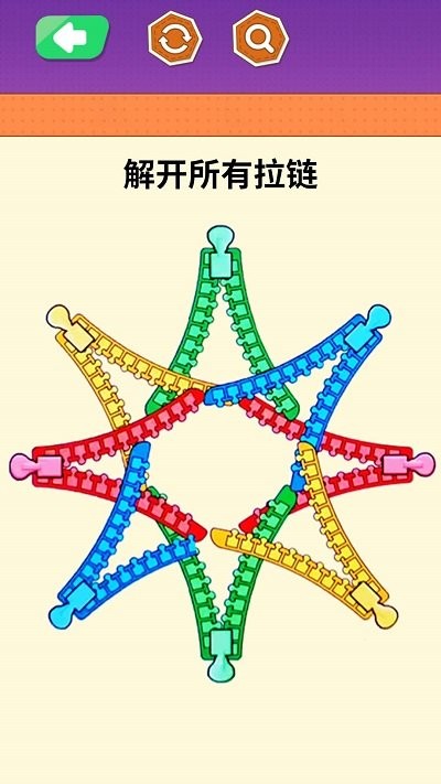 马克笔收纳达人手游app截图