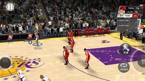 nba2k23 官网入口手游app截图