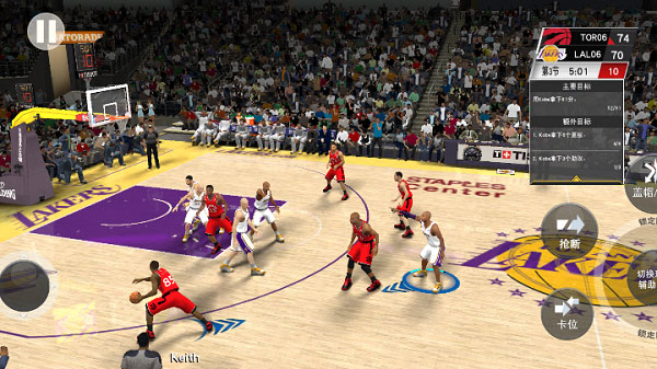 nba2k23 官网入口手游app截图