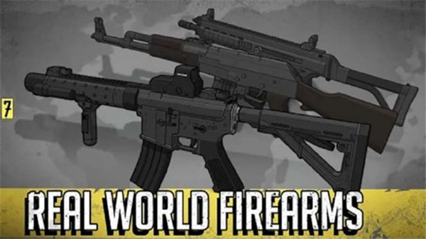 塞拉7号 下载全武器高级版手游app截图
