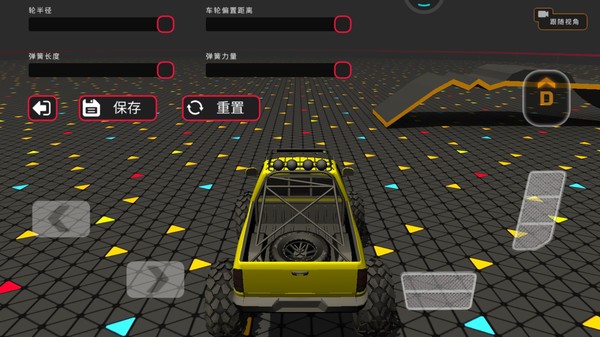 越野卡车大赛手游app截图
