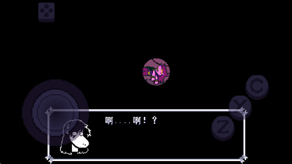 三角符文第三章 中文版自带键盘手游app截图
